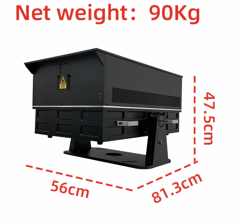 L) 120 Watt Laser Light Show System. Entry Level