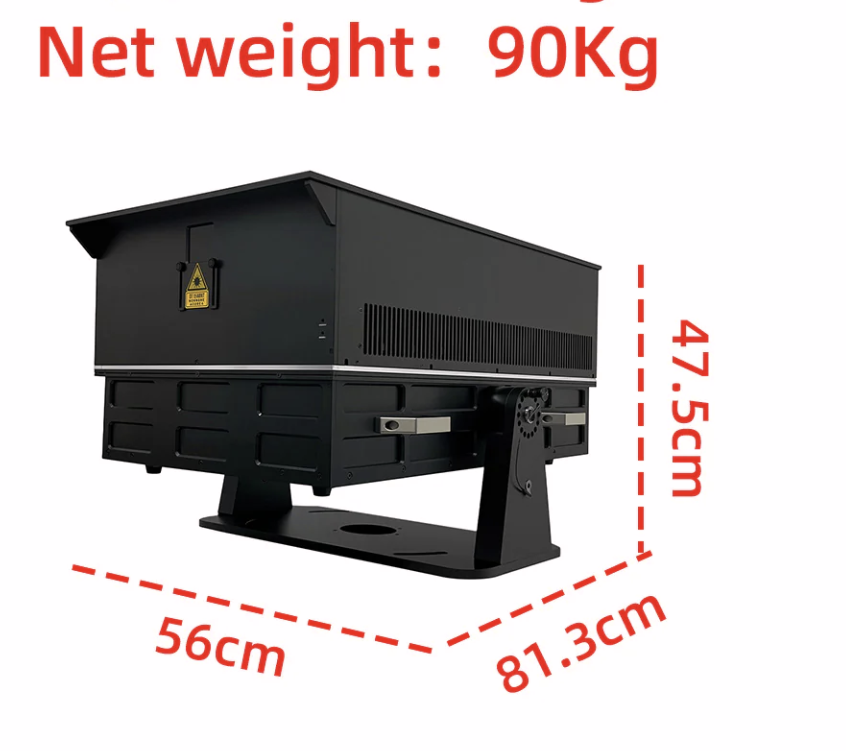 J) 80 Watt Luminance RGB Laser Light Show System. Entry Level