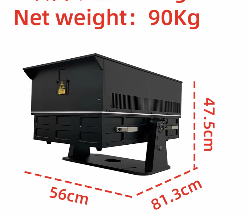 K) 100 Watt Laser Light Show System. Entry Level