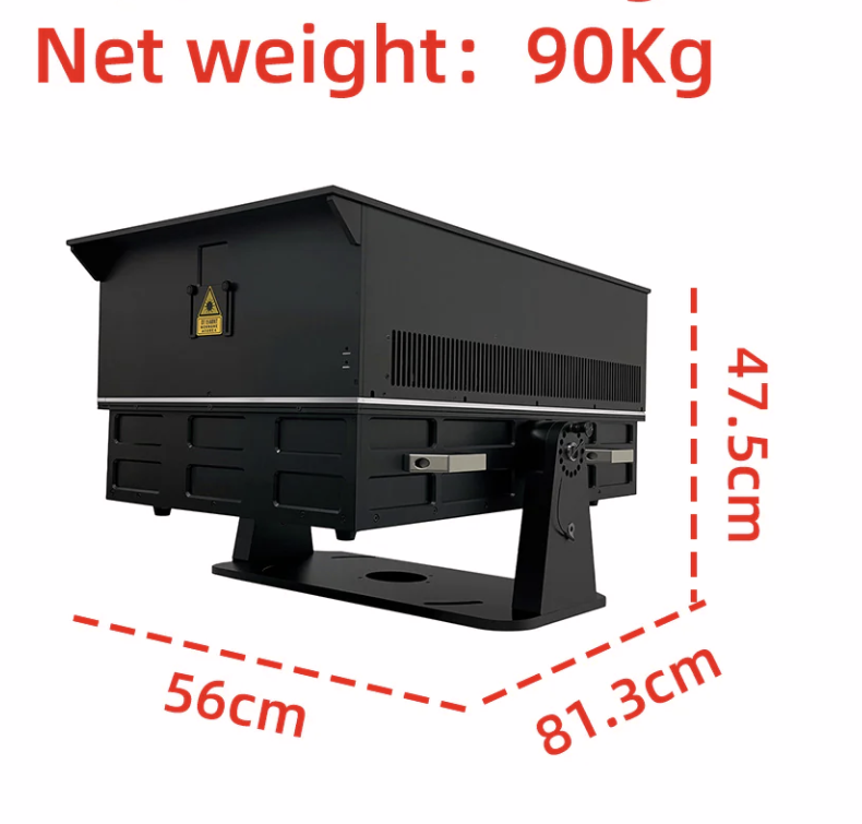 N) 200 Watt Laser Light Show System. Entry Level